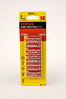 Батарейки Kodak Super Heavy Duty ZINK ААА R03 мини пальчиковые 11 шт Китай