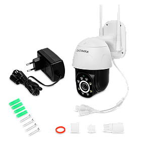 Камера відеонагляду Overmax Camspot 4.95