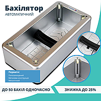 Бахілятор механічний, апарат для надягання бахіл Срібний