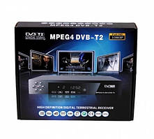Тюнер Т2 DVB-T/T2 MPEG4 (сталевий корпус)