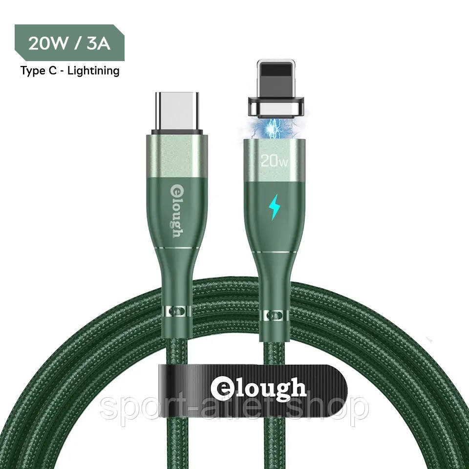 Кабель магнітний із швидкою зарядкою Elough 14 Contact 3 A, Type C - Lightining, 2 м, Green - плаский конектор