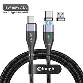 Кабель магнітний із швидкою зарядкою Elough 13/7 Contact 3 A, Type C - Type C/Micro USB, 0.5 м, Grey - плаский конектор