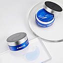 Зволожуючі гідрогелеві патчі з пептидами Hyaluron Aqua Peptide 9 Ampoule Eye Patch Medi-Peel 60шт, фото 3