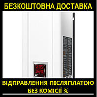 Стабілізатор напруги АМПЕР У 9-1/25 v2.1 СТАНДАРТНИЙ перетворювач, нормалізатор, симісторний, тиристорни