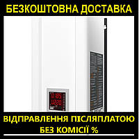 Стабилизатор напряжения ЭЛЕКС АМПЕР У 12-1/32 v2.1 СТАНДАРТНЫЙ преобразователь, нормализатор, симисторный, тир