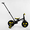 Велосипед-трансформер Best Trike з ручкою арт. 58195, фото 5