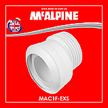 Гнучкий ексцентрик 20 мм для під'єднання унітаза MAC1F-EXS McAlpine, фото 4