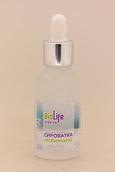 BioLife регенеруюча Сироватка, 35 мл