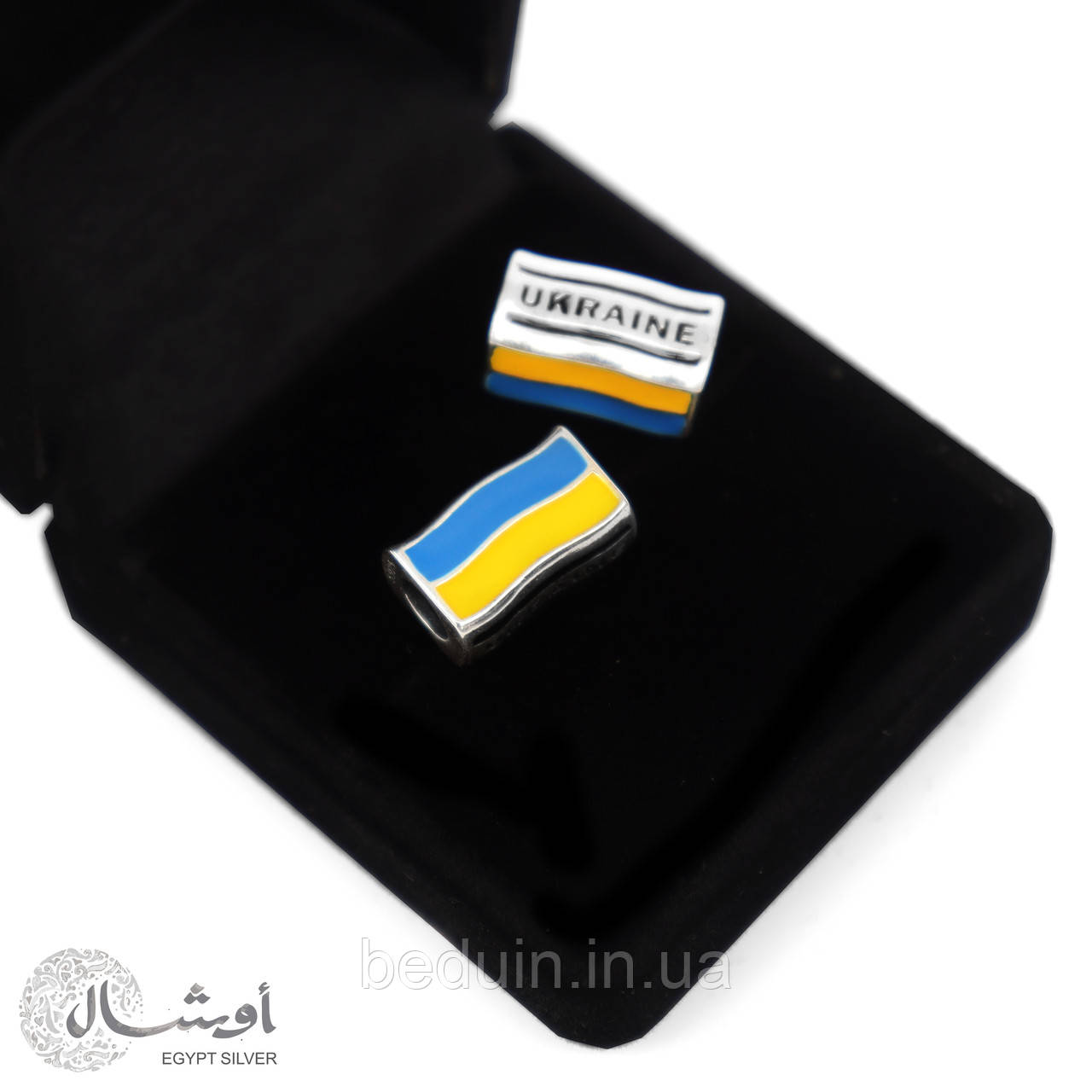 Двухсторонний шарм Кулон Украина " UKRAINE" с эмалью - серебряное покрытие 925 пробы EGYPT SILVER