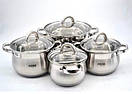 Якісні каструлі 8 предметів неіржавкої сталі BN-210 зі скляною кришкою, Набір каструль із товстим дном, фото 2