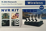 Комплект відеоспостереження із 4 камер WIFI KIT NVR 601, фото 2