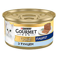 Влажный корм GOURMET Gold (Гурме Голд) для взрослых кошек, паштет с тунцом 85 г (7613031381029)