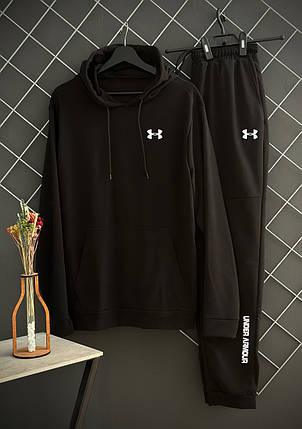 Чоловічий спортивний костюм демісезонний із худі Under Armour чорний/ костюм на весну, осінь Андер Армор, фото 1