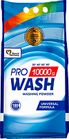 Стиральный порошок PRO WASH 10кг (180 циклов стирок)