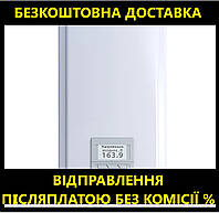 Стабілізатор напруги ЕЛЕКС ГЕРЦ У 16-1-32 v3.0 перетворювач, симісторний, Елекс