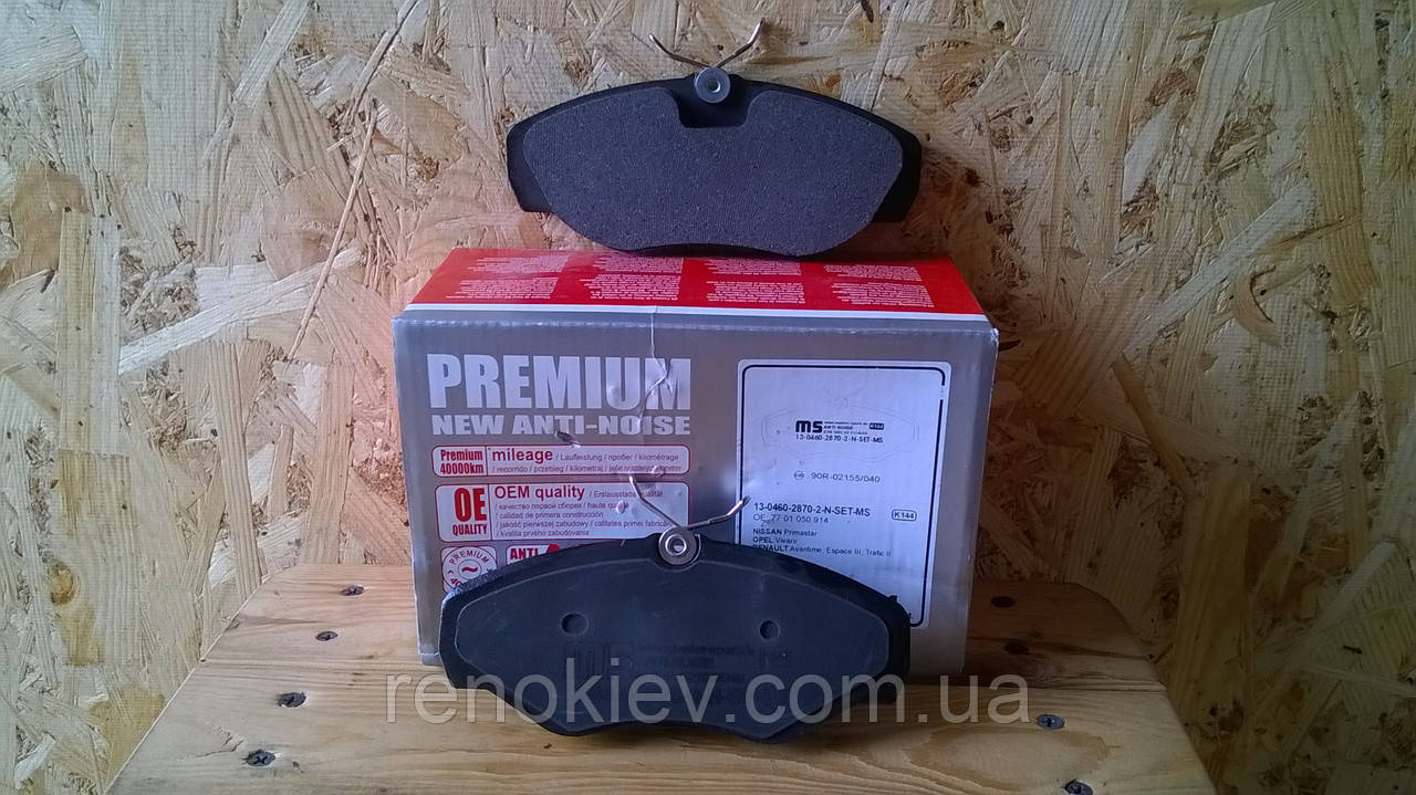 Гальмівні колодки передні Renault Trafic II Opel Vivaro c 1998(Master 7701050914)