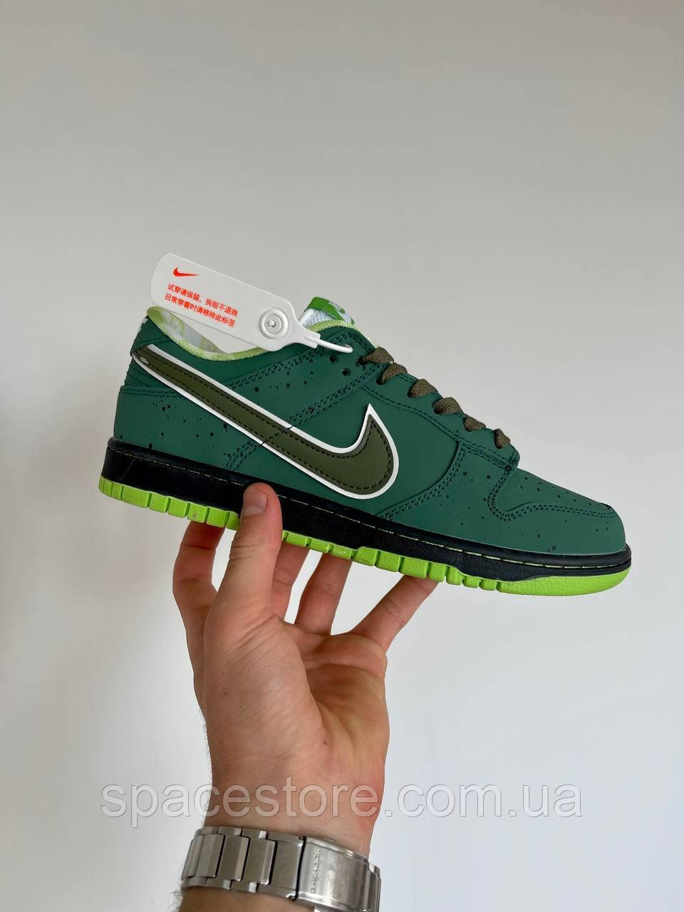 Green lobster sb concepts deals