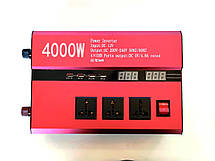 Перетворювач напруги (Інвертор) Power Inverter 12-220 V 4000W, фото 3