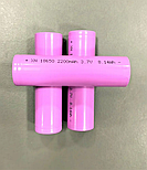 Акумулятор 18650/2200mAh/3.7V/Li-Ion, фото 3