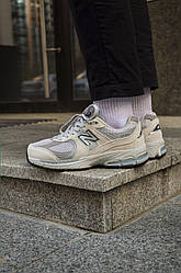 Кросівки чоловічі New Balance 2002r Light Grey Нью Беланс 2002р Лайт Грей 41