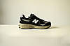 Кросівки чоловічі New Balance 2002r Black Нью Беланс 2002р Блек 41, фото 5