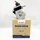 Насос Navien Ace Deluxe Coaxial 30000450B 30000469А, фото 3