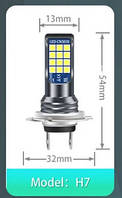 H7 LED комплект 2 штуки Лампа в противотуманные фары ДХО DRL