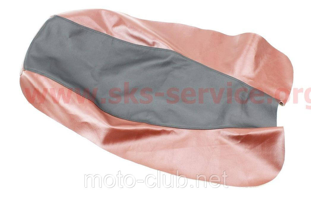 Чохол сидіння (еластичний, міцний матеріал) чорний/коричневий на мотоцикл Yamaha YBR125, фото 1