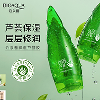 Гель для лица и тела Bioaqua Aloe Vera 99% с натуральным соком алоэ и гиалуроновой кислотой 120 мл