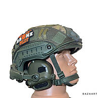 Сертифицированный шлем, каска КЕВЛАРОВЫЙ FAST шолом Helmet NIJ IIIA, Earmor M31 + чебурашки