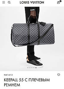 LV KEEPALL 55 Pop Brand Store 1675064163
