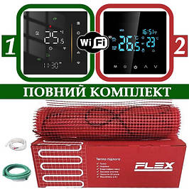Комплект з матом Flex EHM-175 + програмований терморегулятор з WiFi 