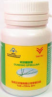 Спирулина. Dunding Spirulina ТЯНЬВУ, 50 капсул