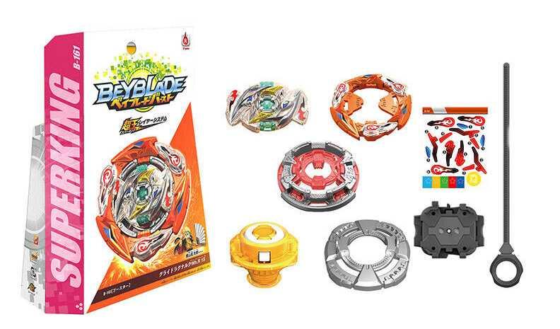 Beyblade В-161 Glide Ragnaruk SuperKing, Бейблейд B161 дзига Глайд Рагнарок iз запуском, фото 1
