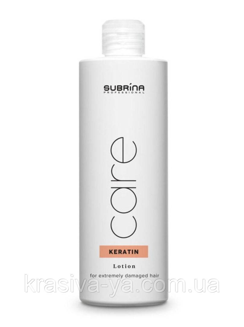 Кератиновий лосьйон для волосся Keratin Lotion, 480 мл