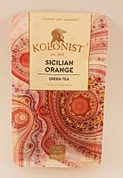 Kolonist Sicilian Orange цейлонский зеленый чай с шиповником и цедрой апельсина Колонист 100г