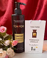 Набор Tom Ford Tobacco Vanille Духи с фeрoмонами 45 ml + Парфюмированный лосьон 200 ml