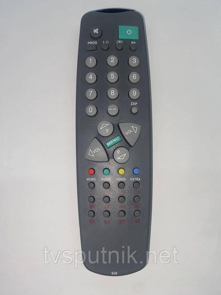 Пульт для телевізора Shivaki RC-930