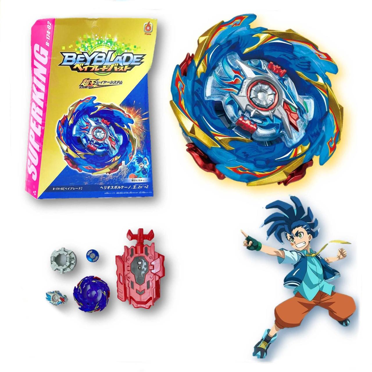 Beyblade Helios Volcano B174-02 бейблейд Вулкан Геліос із запуском B-174-02, фото 1