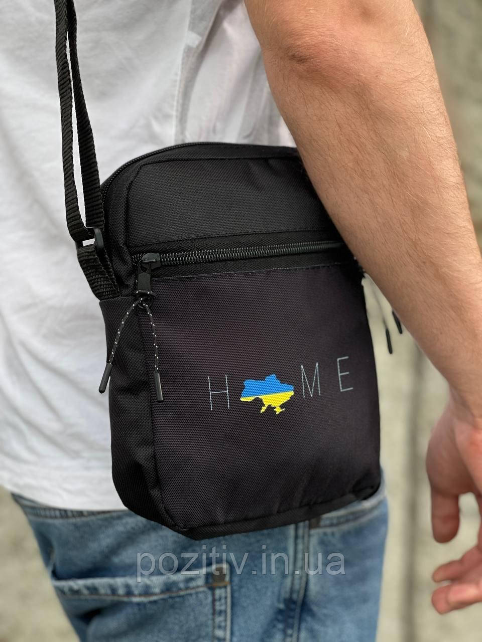 Барсетка через плече/сумка месенджер/бананка Home патріотична, фото 1