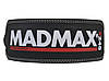 Пояс для важкої атлетики MadMax MFB-245 Full leather шкіряний Black M, фото 3