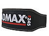 Пояс для важкої атлетики MadMax MFB-245 Full leather шкіряний Black M, фото 5