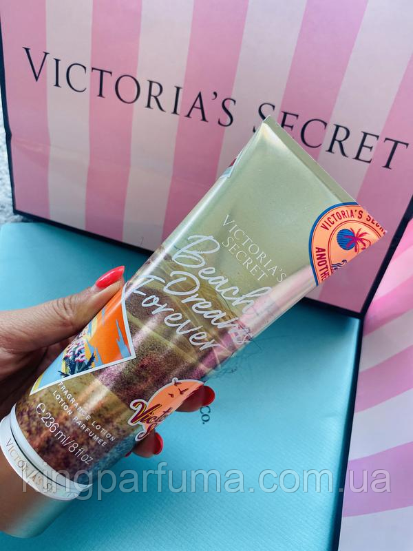 Лосьйон для тіла віктория Сікрет Beach Dreams Forever 236ml