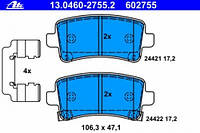 Комплект тормозных колодок, дисковый тормоз ATE 13046027552 OPEL INSIGNIA, OPEL INSIGNIA, OPEL INSIGNIA, OPEL