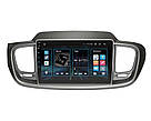Штатна магнітола андроїд KIA Sorento 2017-2020, Автомагнітола 2 дин 2/32, штатний головний пристрій кіа, фото 7
