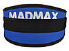 Пояс для важкої атлетики MadMax MFB-421 Simply the Best неопреновий Blue L, фото 4