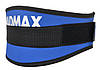 Пояс для важкої атлетики MadMax MFB-421 Simply the Best неопреновий Blue XXL, фото 10