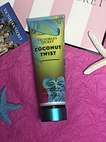 Парфюмированный лосьон для тела Victoria s Secret Coconut Twist 236ml