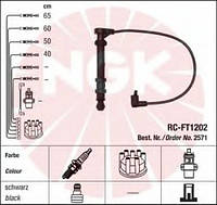 Комплект высоковольтных проводов NGK 2571 FIAT BRAVA (182), FIAT BRAVA (182), FIAT BRAVO I (182), FIAT BRAVO I