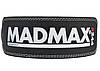 Пояс для важкої атлетики MadMax MFB-244 Sandwich шкіряний Black L, фото 2